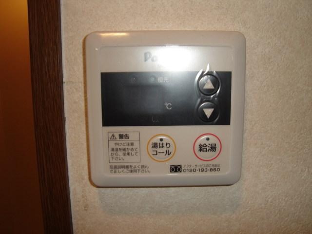 物件内観写真19　(給湯リモコン)