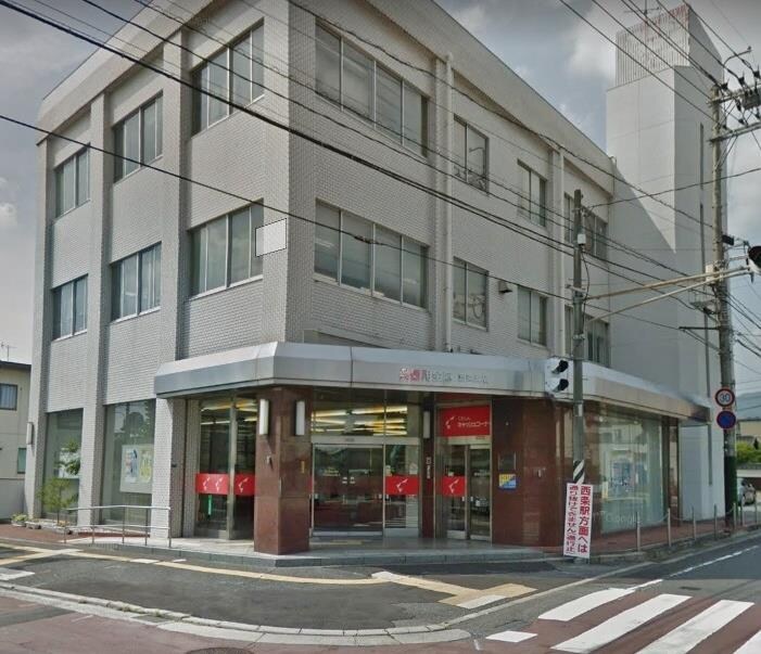 呉信用金庫西条支店