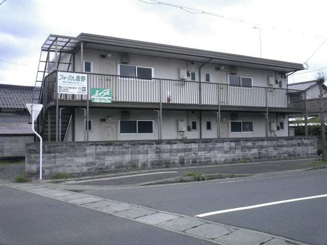 フォーブル青野
