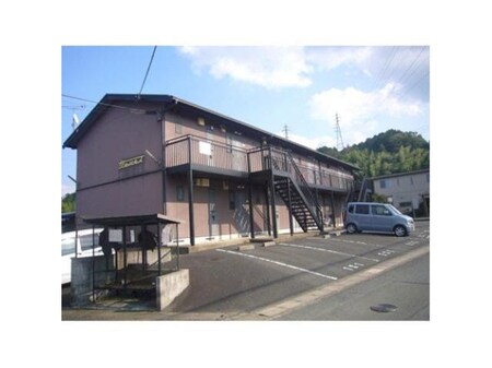 サンセットヒルズ外観写真