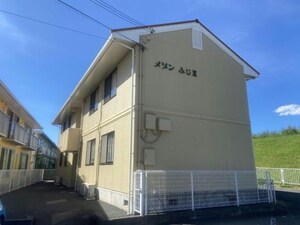 メゾンふじⅢ外観写真