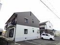 ケミカル・ワンA