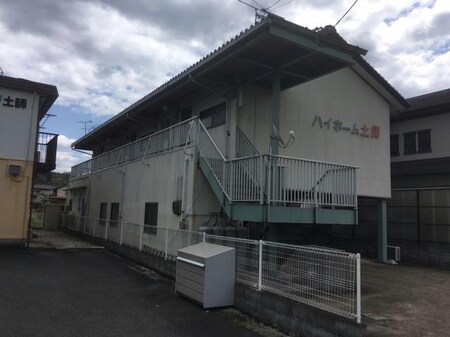 ハイホーム土師外観写真