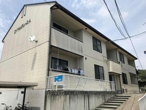 ロイヤルグレースA外観写真