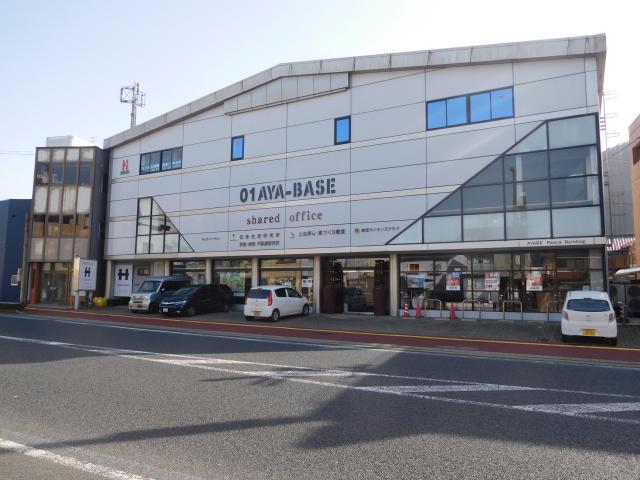 ピースビル（シェアオフィス）