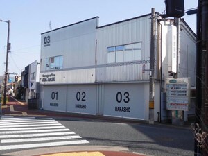 AYA-BASE 03外観写真