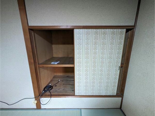 収納