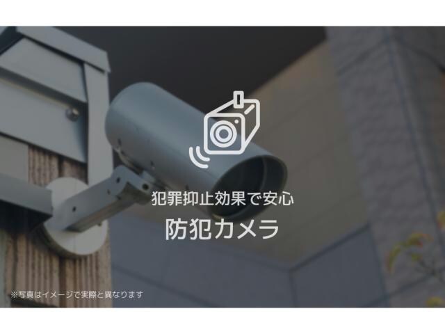 物件外観写真14　