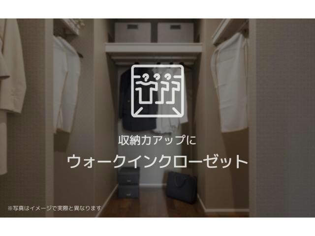 物件外観写真10　