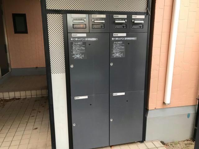 サンビレッジコニシＢ棟