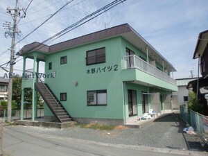 木野ハイツ２外観写真