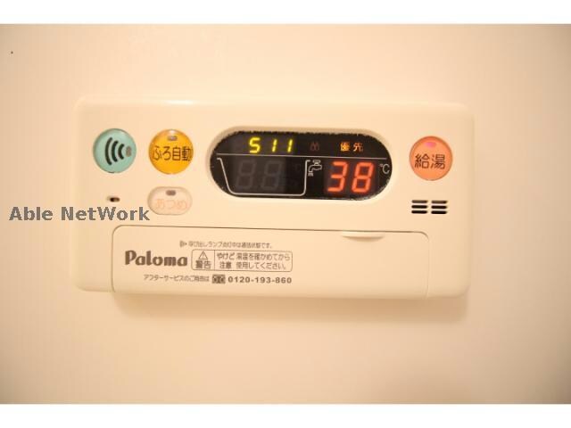 物件内観写真18　