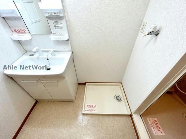 洗面所・脱衣所