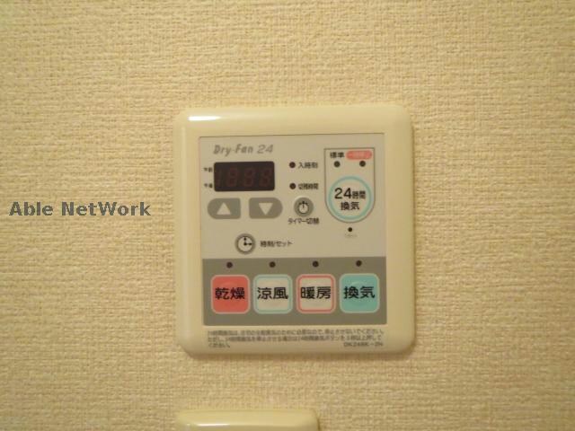 物件内観写真15　