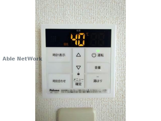 物件内観写真16　