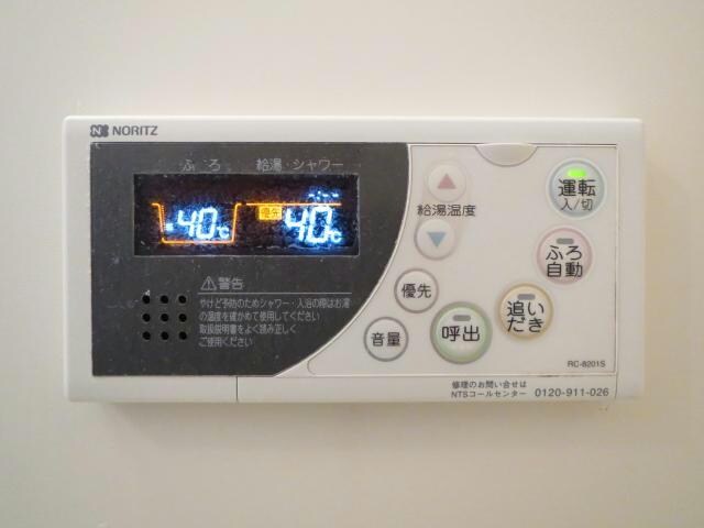 物件内観写真15　