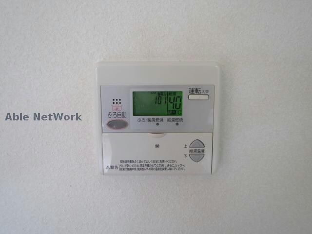 物件内観写真17　