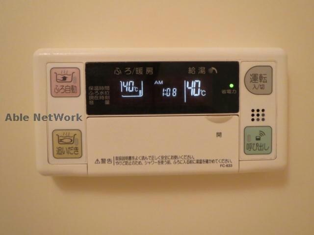 物件内観写真18　