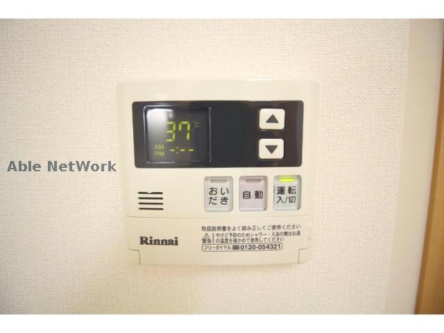 物件内観写真18　