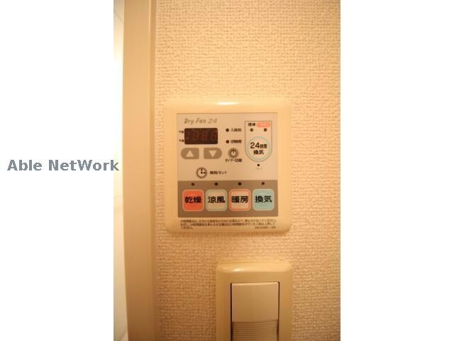 物件内観写真14　