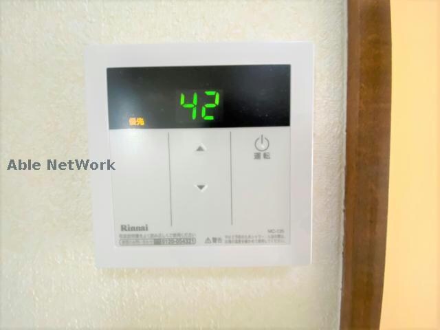 物件内観写真17　