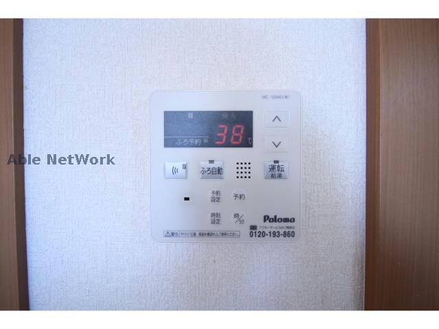 物件内観写真11　