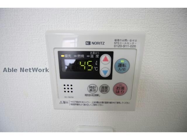 物件内観写真13　