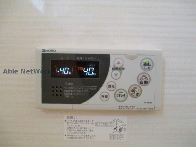 物件内観写真15　