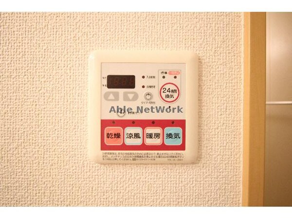 空調設備