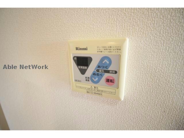 物件内観写真12　