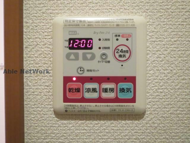 物件内観写真19　