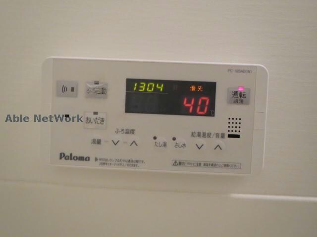 物件内観写真20　