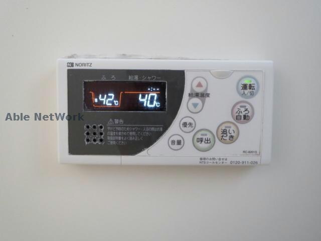 物件内観写真19　