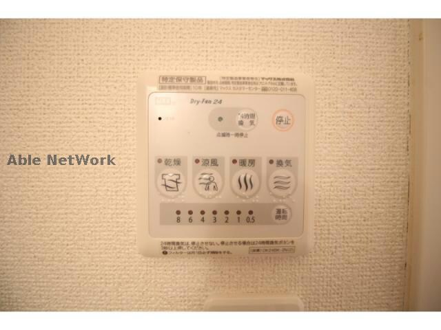 物件内観写真12　