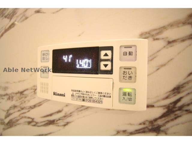 物件内観写真20　