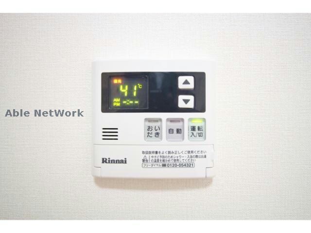 物件内観写真21　