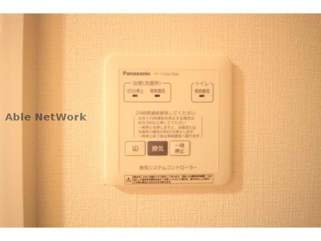 物件内観写真23　