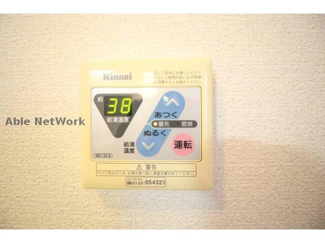 物件内観写真17　