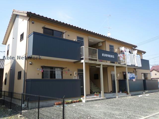 ＫＡＰＡＲＡＳ
