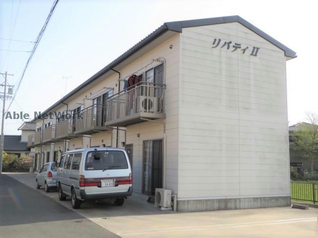 リバティⅡ