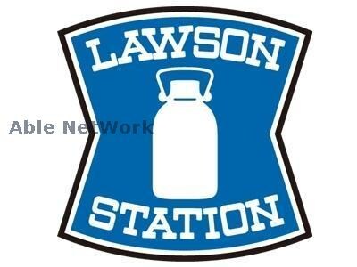 ローソン磐田本郷店