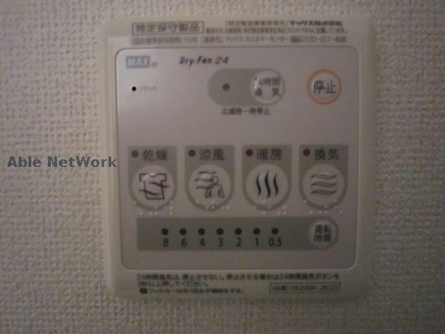 物件内観写真16　