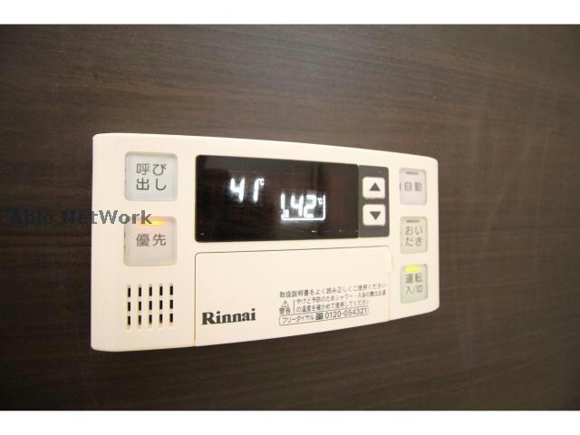 物件内観写真14　