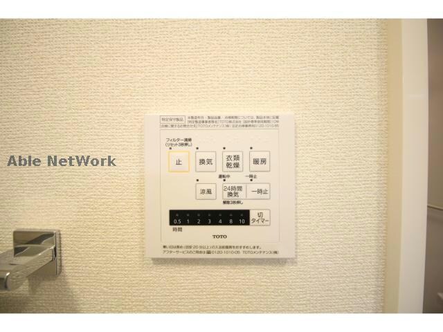 物件内観写真20　