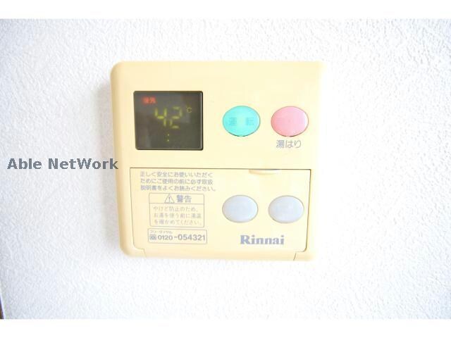 物件内観写真11　