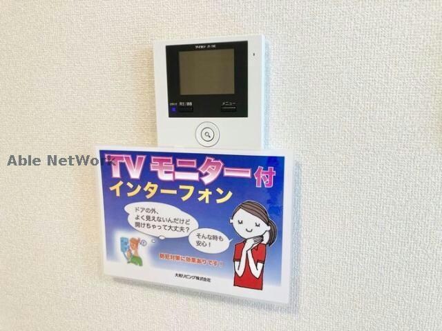 物件内観写真14　