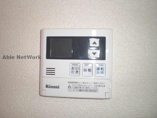 物件内観写真16　