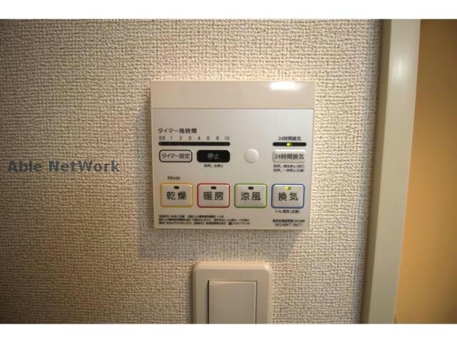 物件内観写真20　