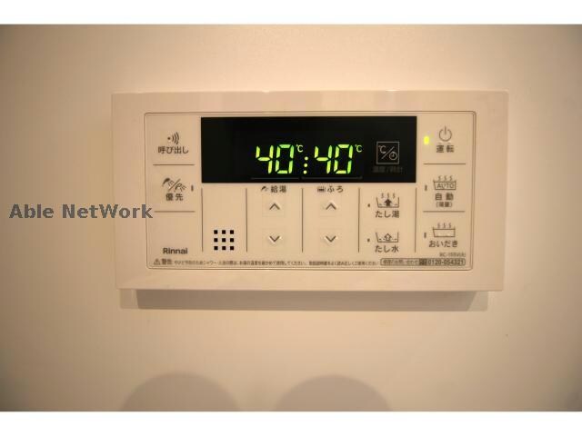 物件内観写真24　