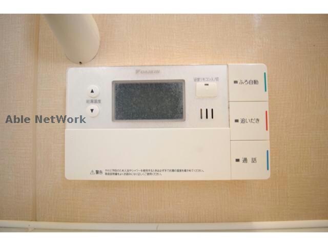 物件内観写真26　